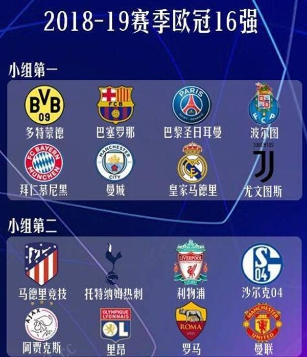 主控缺阵的