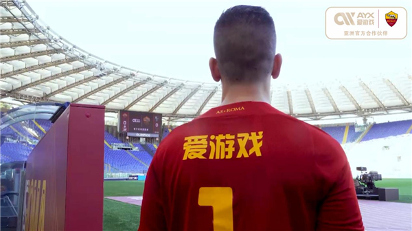 将是他们必