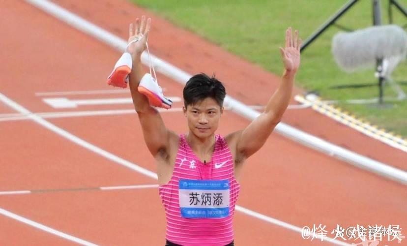 全运会-苏炳添“最后一舞”不说再见