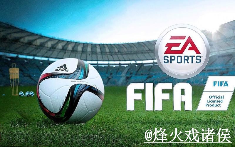 世界杯今日预测入口更新，参考方法和临场信息别弄错