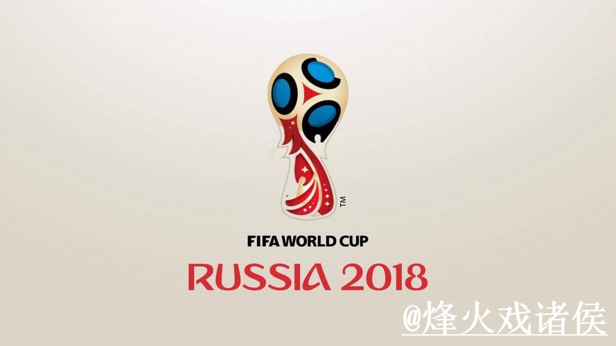 2026世界杯下注网址整理，网页版入口和地址变化说明