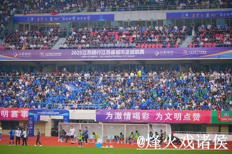 2026世界杯直播外围平台经验分享，手机端进入和入口辨别别忽略