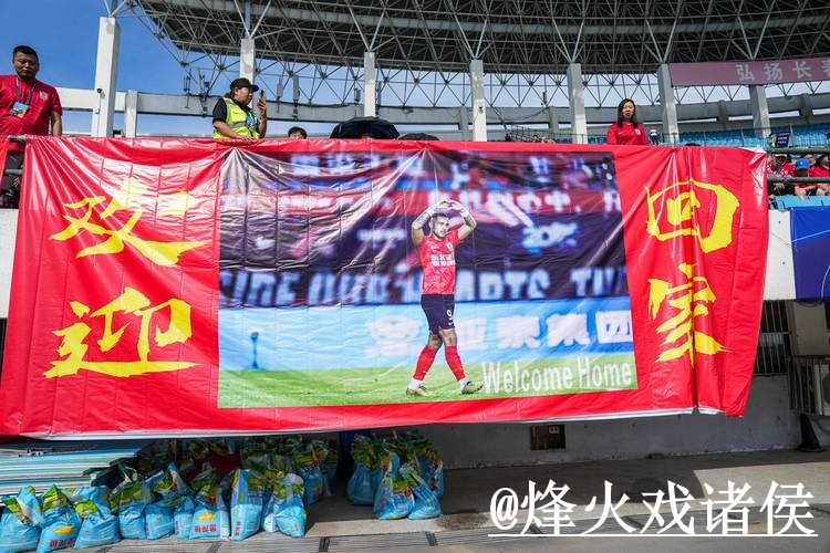 2026世界杯直播外围平台经验分享，手机端进入和入口辨别别忽略