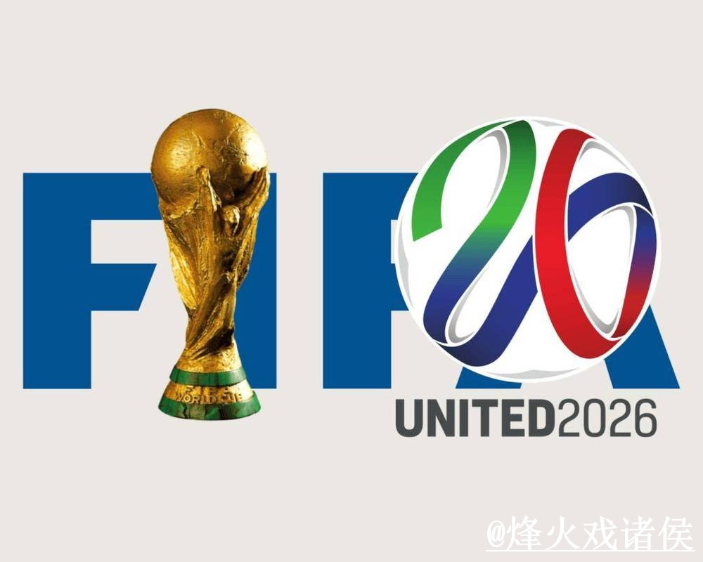 世界杯官网入口使用指南，入口辨别和登录问题参考