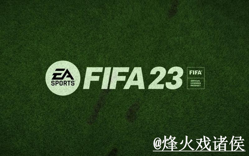 2026世界杯手机APP打不开怎么办？登录异常和安装包选择整理