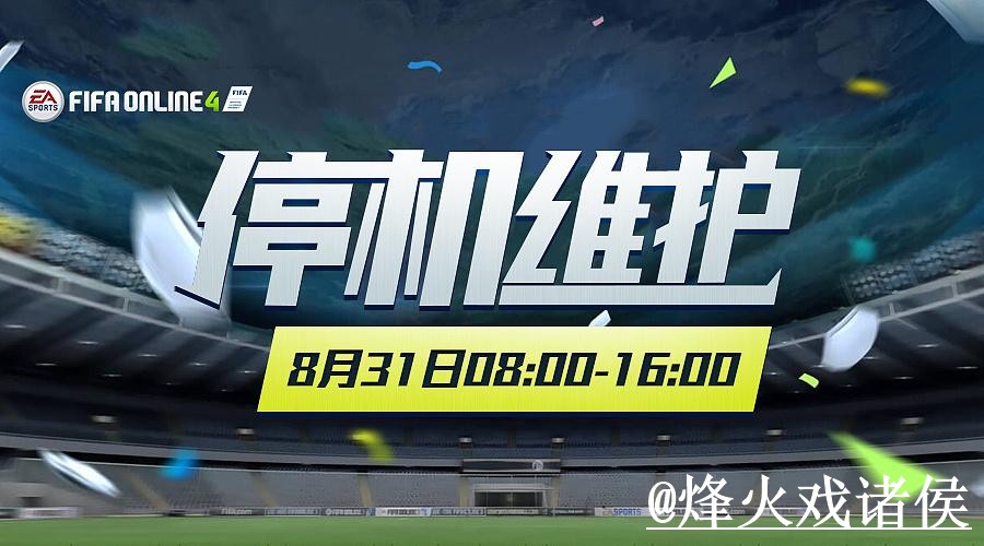 世界杯滚球网站新手指南，新手入门和赛中变化整理