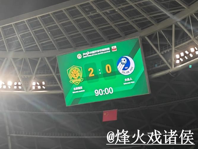 2026世界杯比分网站最新整理，比赛结果和数据更新一次看懂