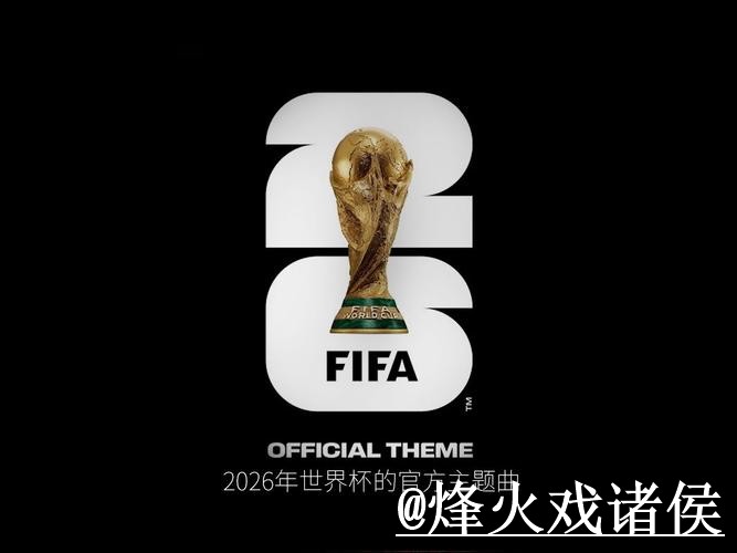 美加墨世界杯滚球地址常见问题整理,赛前盘口区别和登录问题说明 美加墨世界杯滚球地址常见问题整理,赛前盘口区别和登录问题说明